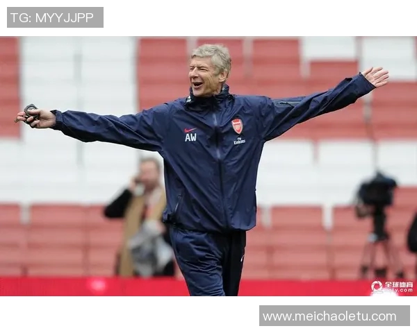 温格重返阿森纳？球迷热议老帅回归可能性