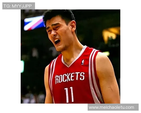 火箭姚明队服的传奇故事与球迷心中的不灭回忆