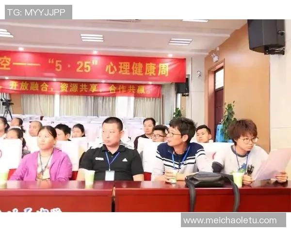 重庆排球队选拔赛心理素质分析与表现评估探讨